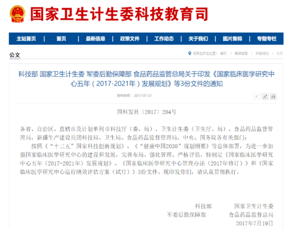 1532067561772054RGiM.png image.png