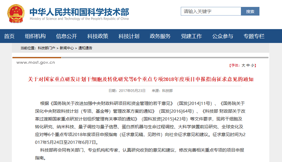 1569378337128240Ms1t.png 微信截圖_20190925102515.png