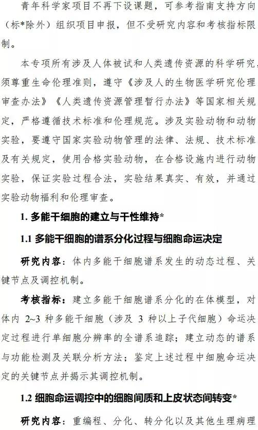 1569378403273543oWdS.jpg 2.jpg