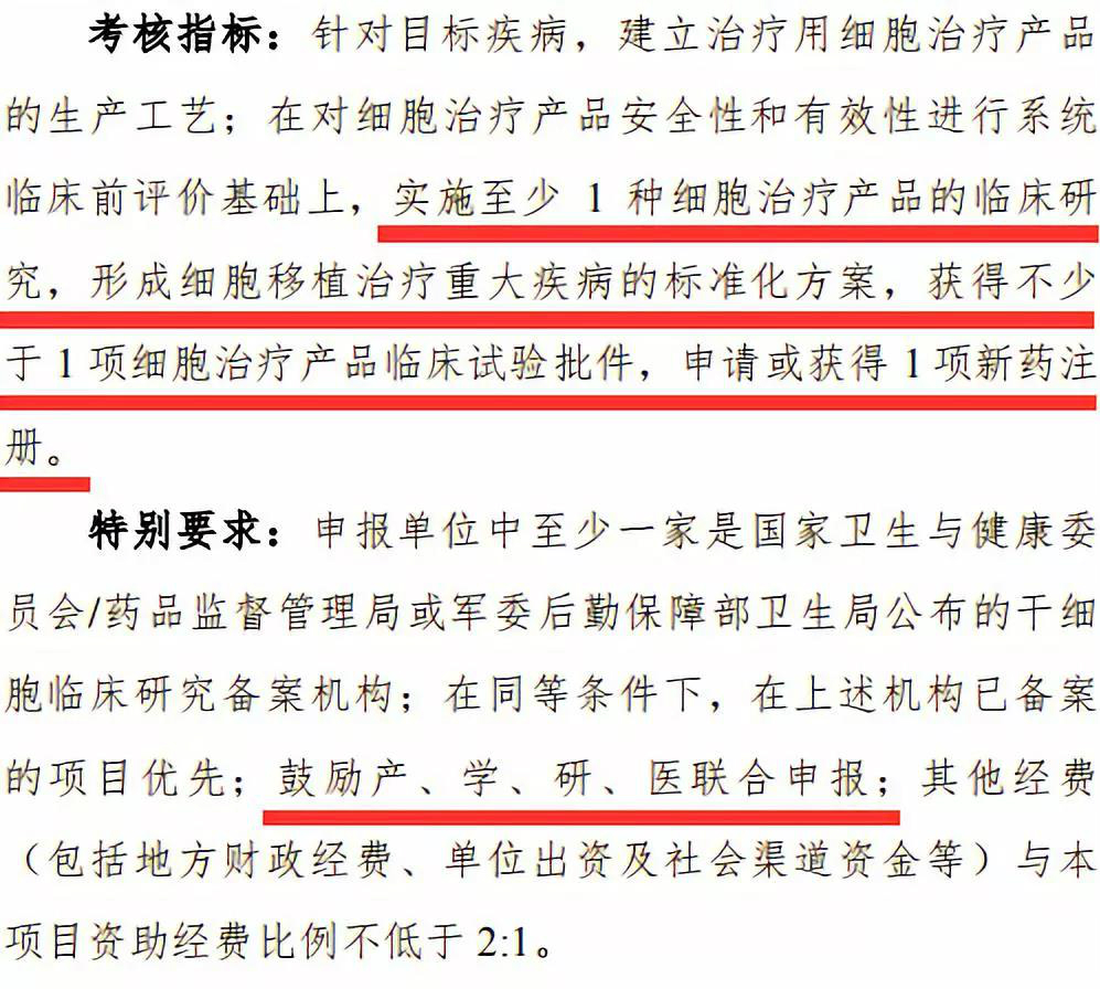 1569378491123340gc6E.jpg 6.jpg