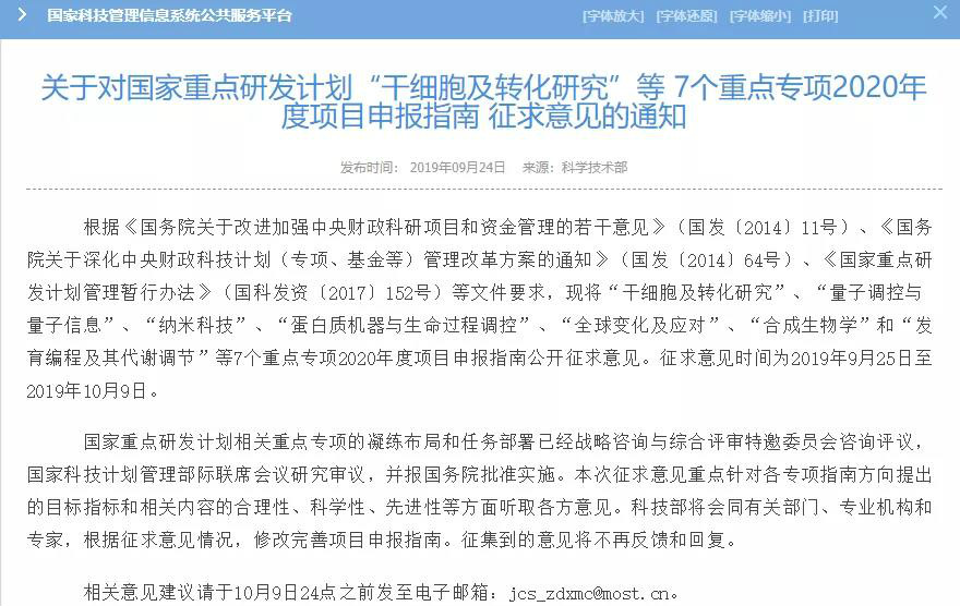 1573176151275156RqYl.jpg 微信圖片_20191108091618.jpg